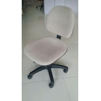 ราคา เก้าอี้สำนักงาน (มือสอง) (350655573)