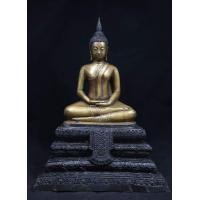 ราคา พระประธาน​ยิ้มรับฟ้า อนุสรณ์​122ปี วัดระฆังโฆสิตาราม ปี2537 เนื้อ​ทองเหลือง​ หน้าตัก​9​นิ้ว (มือสอง) (358512071)