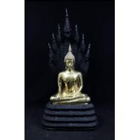 ราคา พระพุทธนาคปรก วัดนาคปรก ภาษี​เจริญ จ.กรุงเทพฯ ปี2548​ (มือหนึ่ง) (359709362)