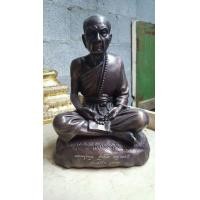 ราคา พระบูชาหลวงปู่หมุน อายุ 105 ปี รุ่นเสาร์ 5 บูชาครูน่าตัก 9 นิ้ว (มือสอง) (134704522)