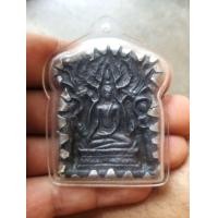 ราคา พระปรุหนังอยุธยา (มือสอง) (360738852)