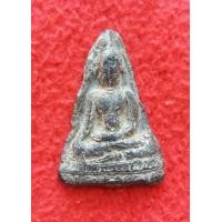 ราคา พระท่ามะปรางเนื้อชิน (มือสอง) (360748079)