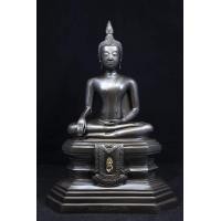 ราคา หลวงพ่อพระเสริม ภปร. วัดปทุมวนาราม ปี 2535 (ในหลวงเสด็จ​เททอง)​ (มือสอง) (358486477)