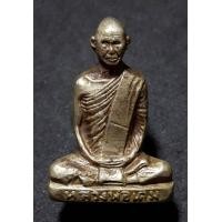 ราคา หลวงพ่อเดิม วัดหนองโพ เนื้ออัลปาก้า (มือสอง) (360238569)