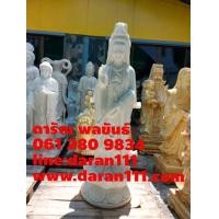 ราคา เจ้าแม่กวนอิมหินอ่อนหยกขาวขนาด 1 เมตร 20 เซนราคา (มือหนึ่ง) (360738044)