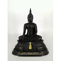 ราคา พระพุทธรูปบูชา ภปร.(ย้อนยุค2508)วัดบวรนิเวศฯ ปี2550 (มือสอง) (350199332)