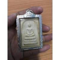 ราคา ปล่อยพระบ้าน พระสมเด็จ (มือสอง) (356876157)