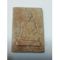 ราคา พระรูปเหมือน​เนือผงพุทธคุณ​ หมอชีวกโกมาร​ภัต หลังยันต์​ หลวงพ่อกวย​ วัดโฆสิตาราม​ สร้างปี​ 2517 (มือสอง) (359293709)