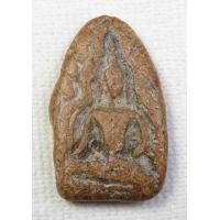 ราคา พระขุนแผน เนื้อดิน B0861 (มือสอง) (360744735)