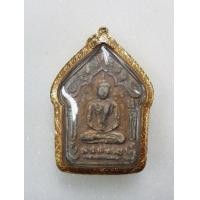 ราคา ขุนแผนเลี่ยมทองแท้ (มือสอง) (359432546)