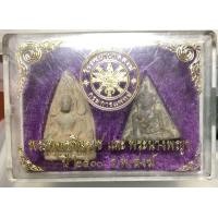 ราคา พระโรงพยาบาลสงฆ์ ปี2500 พระนางพญา พระพุทธชินราช คู่กัน ในกล่องเดียว (มือหนึ่ง) (360137387)