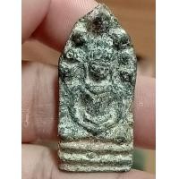 ราคา พระนาคปรกเนื้อชิน (มือสอง) (359316707)
