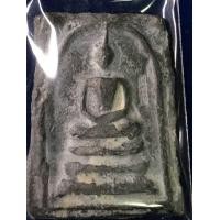 ราคา สมเด็จ เนื้อชินตะกั่ว (มือหนึ่ง) (360168473)