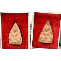 ราคา พระพุทธชินราช ปี2500 รพ.สงฆ์ (มือหนึ่ง) (360137372)