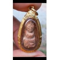 ราคา พระกรุถ้ำเสือ หน้าตุ๊กตา (มือหนึ่ง) (343312048)
