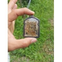 ราคา พระปรุหนังอยุธยา (มือสอง) (360754414)