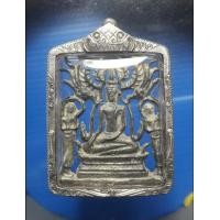 ราคา พระปรุหนังเลี่ยมเงิน (มือสอง) (360757378)