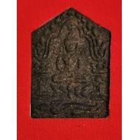 ราคา พระขุนแผนพรายกุมาร เนื้อว่านดำพิมพ์เล็ก ผสมผงไม้ตะเคียน ฝังตะกรุดสาริกาคู่ หลวงปู่ฤทธิ์ วัดชลประทานราชดำริ จ.บุรีรัมย์ ๒๕๔๗ รุ่น รวยเงิน (มือหนึ่ง) (360749783)