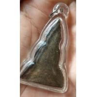 ราคา หลวงพ่อโต วัดบางพลีใหญ่ใน (มือสอง) (360755246)