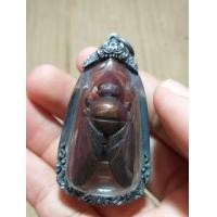 ราคา แมลงภู่เครื่องรางแมลงภู่ล้านนาเก่าๆไม้แกะเก่าๆเลี่ยมเงินแท้ (มือสอง) (360747663)