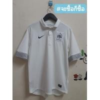 ราคา เสื้อบอลแท้ทีมชาติฝรั่งเศส (มือสอง) (360738984)