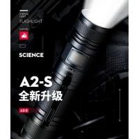 ราคา ไฟฉายพกพาแรงสูง Supfire A2-S แบบ Zoom ได้ (มือหนึ่ง) (340306160)