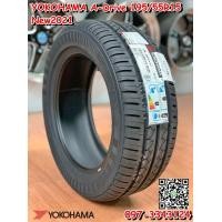 ราคา YOKOHAMA E70 205-55R16ยางใหม่ปี2021 ยางคุณภาพดีนุ่มเงียบ พร้อมติดตั้งฟรี (มือหนึ่ง) (360741296)