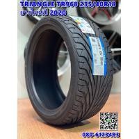 ราคา ยางสปอร์ตลายซิ่ง Triangle 235-40R18 265-35R18 ยางคุณภาพดี นุ่มเงียบ ยางใหม่ปี2020 (มือหนึ่ง) (356182113)