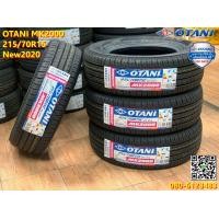 ราคา OTANI MK2000 215-70R15 ยางกระบะบรรทุกคุณภาพดี พร้อมติดตั้งฟรี (มือหนึ่ง) (355368719)