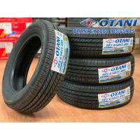 ราคา OTANI EK1000 185-65R15 ยางใหม่ปี2020 ยางไทยนุ่มเงียบ พร้อมติดตั้ (มือหนึ่ง) (354553534)