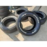 ราคา ยางป้ายแดงปี20 dunlop at25 265 60r18 (มือหนึ่ง) (360749081)