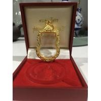 ราคา ตลับเหรียญเสมาหลวงปู่ทวด (มือหนึ่ง) (357147122)