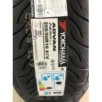 ราคา ขาย ยาง Yokohama 205-50-16 (AD08) ใหม่ ปี 20 (มือหนึ่ง) (341494833)