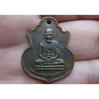 ราคา เหรียญน้ำเต้าหลวงปู่ทวด (มือสอง) (360647459)
