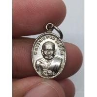 ราคา เม็ดแตงหูหยก หลวงปู่ทวด ปี 2522 (มือหนึ่ง) (360759504)