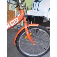 ราคา จักรยานพับได้ (มือสอง) (360753640)