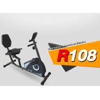 ราคา V-Tech Fitness จักรยานเอนปั่น รุ่น R108