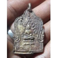 ราคา หลวงพ่อเอม สุโขทัย (มือสอง) (360758160)