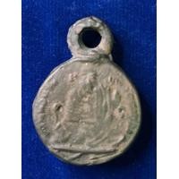 ราคา เหรียญหล่อโบราณ หลวงพ่อแช่มวัดตาก้อง (มือสอง) (360084218)