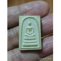 ราคา สมเด็จพิมพ์คะแนน วัดหนองนกไข่ (มือสอง) (360751592)