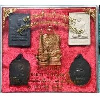 ราคา วัดถ้ำแฝด หลวงพ่อสัมฤทธิ์ หลวงปู่ทวด หลวงปู่โต (มือหนึ่ง) (360194991)