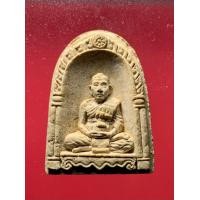 ราคา พระผงหลวงปู่ทองดำ อัยการ พ.ศ.2537 (มือสอง) (360749627)