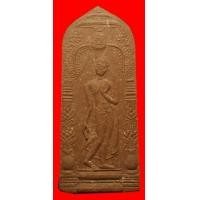 ราคา พระผงลีลากำแพงนิ้ว (มือสอง) (116413935)