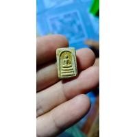 ราคา หลวงพ่อแพ คะแนนแพพัน ปี2510 (มือสอง) (360742040)