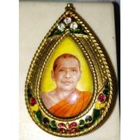 ราคา ล็อกเก็ต​หลวงพ่อ​ฤาษีลิง​ดำ​วัด​ท่าซุง (มือสอง) (360740995)