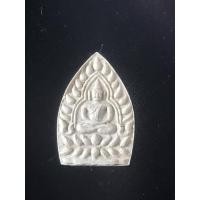 ราคา พระผงเจ้าสัว 2 (เจ้าสัวเศรษฐี พิธีเดียวกับเจ้าสัว 2) วัดกลางบางแก้ว จ.นครปฐม สร้างปี พ.ศ.2535 (มือหนึ่ง) (359842450)