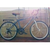 ราคา จักรยานเสือหมอบล้อ 24 นิ้ (มือสอง) (360747048)