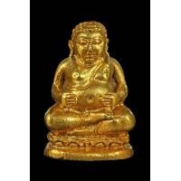 ราคา พระสังกัจจายน์ หลวงปู่ทิม วัดละหารไร่ กะหลั่ยทอง (มือสอง) (350747654)