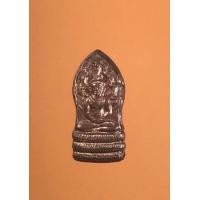 ราคา พระปรกใบมะขามรุ่น 1 หลวงพ่ออุ้น วัดตาลกง สร้างปี 2540 เนื้อทองแดง (มือหนึ่ง) (359831200)