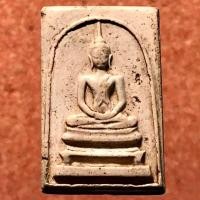 ราคา สมเด็จพระครูมูล วัดสุทัศน์ฯ พิมพ์มีหน้าตา เนื้อผงแก่มวลสารสมเด็จเก่า ปี พ.ศ. 2495 (มือหนึ่ง) (355502497)